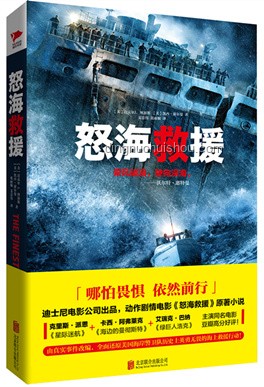 **电影类型拓荒者乌尔善：在勇于试错的征途上砥砺前行**